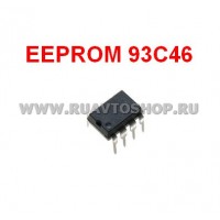 93C46 EEPROM DIP-8 Memory / Последовательная энергонезависимая память 93 серии