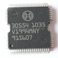 Bosch 30554  / Bosch 30591, Bosch 30622, Bosch 40114 Микросхема контроллер питания