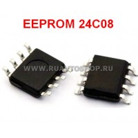 24C08 EEPROM SOP8 	SOIC-8 Memory / Последовательная энергонезависимая память 24 серии