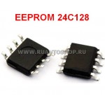24C128 EEPROM SOP8 SOIC-8 Memory / Последовательная энергонезависимая память 24 серии