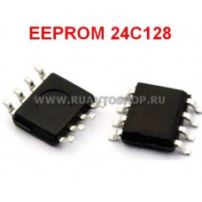 24C128 EEPROM SOP8 SOIC-8 Memory / Последовательная энергонезависимая память 24 серии