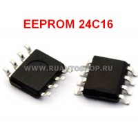 24C16 EEPROM SOP8 	SOIC-8 Memory / Последовательная энергонезависимая память 24 серии