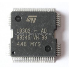 L9302-AD Микросхема