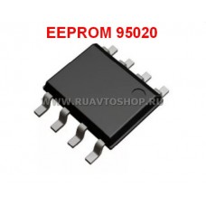 95020 EEPROM SOP8 	SOIC-8 Memory / Последовательная энергонезависимая память 95 серии