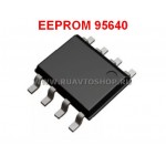 95640 EEPROM SOP8 	SOIC-8 Memory / Последовательная энергонезависимая память 95 серии