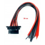 Диагностический разъем Розетка OBD2 16-Pin с Проводами / ремонтный набор для Kia / Hyundai