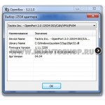 Openbox 3 - универсальный загрузчик ЭБУ (ключ + лицензия)